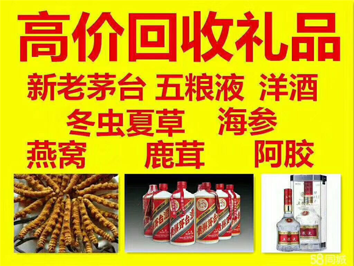 新洲案例展示